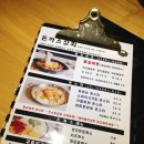수원상회