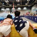 (주) 피싱파크 진산각 이미지