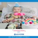 남궁요양병원 이미지