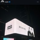 (주)오아시스투어 이미지
