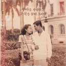 헤로니모 스포츠투데이