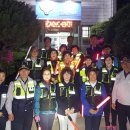 남부파출소 이미지