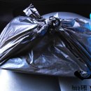 팔공식당 이미지