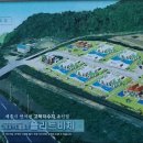 주식회사 엘림 이미지