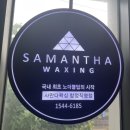 일호빌딩 이미지