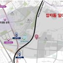 정재은공인중개사사무소 이미지