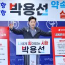 영일만 - 창원시 마산합포구 문화북1길 55 | 영일만