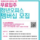 에이큐브 이미지