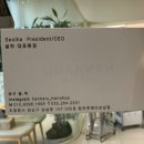 상남동293 이미지