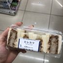 인형뽑아죠!