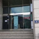 대야동주민센터 이미지