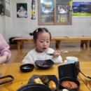 강원도 횡성군 횡성읍 앞들서2로 이미지