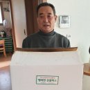 길가온 혜명 이미지