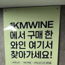 투보틀 이미지