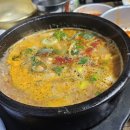 딸랑구족발 이미지