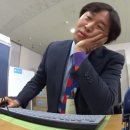 이로운한의원 | 8체질검사 어디서 받을까? - 한의원 3군데 방문 후기&amp;꿀팁