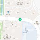 꾸미시개 이미지
