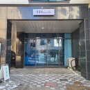 달콤숲