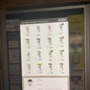 [방문후기] 커피에반하다 24시, 커반24 :: 바야흐로 무인시대 가속화 중
