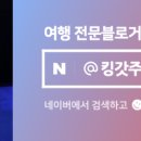 경기도 수원시 영통구 봉영로, 매영로 이미지