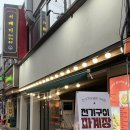 지에스25 중랑동부점 이미지