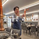 산내가 이미지