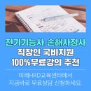 뉴엠 이미지