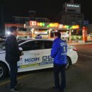 대양가스충전소 이미지