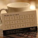 평화로 2 현대자동차 앞 네이버블로그