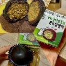 씨유(CU) 탄현제일점 | 씨유 CU편의점 두바이쫀득쿠키 마카롱 브라우니 어플 재고 확인