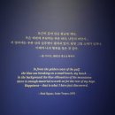 콩테연필초상화 | 초기 모더니즘까지, 빛을 수집한 사람들 - 메트로폴리탄박물관 소장 로버트 리먼 컬렉션> 후기