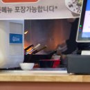 이화중화요리 이미지