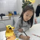 유니팝하남미사강변센터미술학원