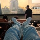 월드 영화사 | 영화 <F1 더 무비> 시사회 롯데시네마 월드타워 수퍼플렉스관 후기 (쿠키X)