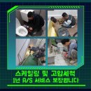 자산동304 이미지