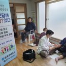 칠곡경로당 이미지