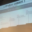 이엠크리에이티브 이미지