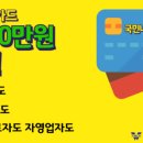 성원인력 이미지