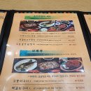 돌깨마을맷돌순두부 - 마포구 성지1길 14 | 돌깨마을맷돌순두부