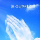 창곡천 이미지