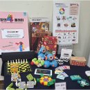 희망로518번길 이미지