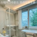 스테이그라운드프리미엄원룸텔잠실