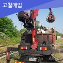 하성환경 이미지