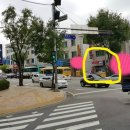 영일중사거리 이미지