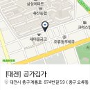여기가김가네 이미지