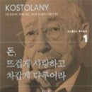 서문사랑약국