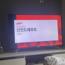 신인드래프트 생중계~ 이미지