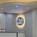 서초바른내과 이미지