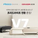효도장묘