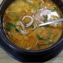 정든소문난순대국